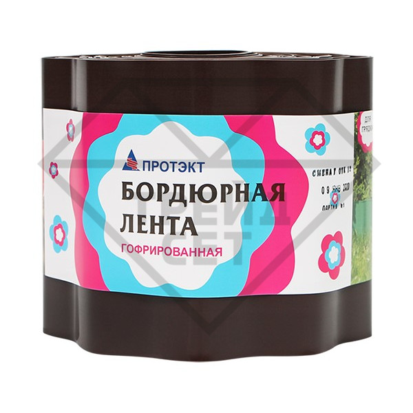 Лента бордюрная ГОФРА, высота 0,15 м х 9 м, цвет коричневый