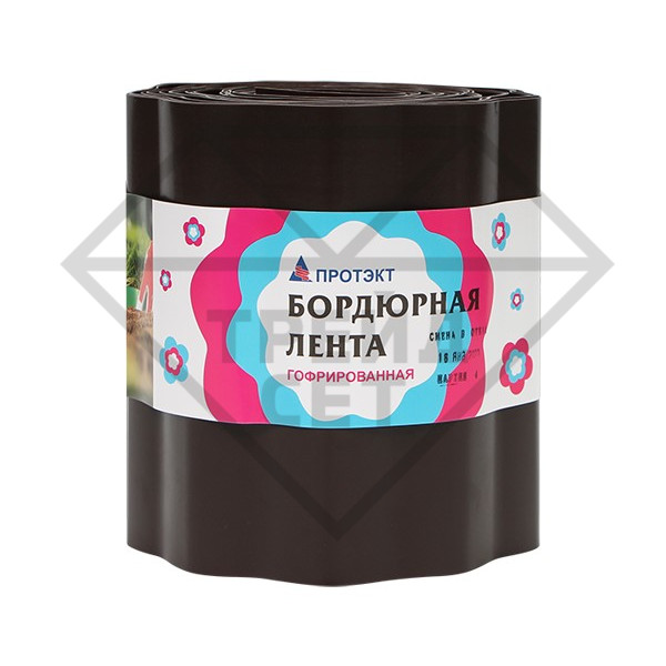 Лента бордюрная ГОФРА, высота 0,20 м х 9 м, цвет коричневый