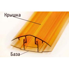 янтарь