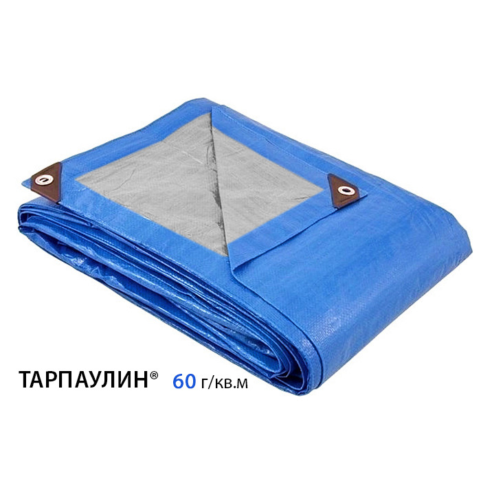 Тент строительный 60гр/м2, 2м х 3м, шаг люверсов 0,5 м